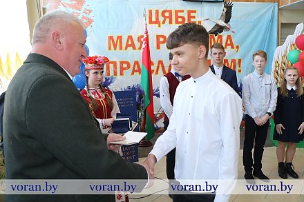 С праздником, белорусы! На Вороновщине отмечают День Конституции