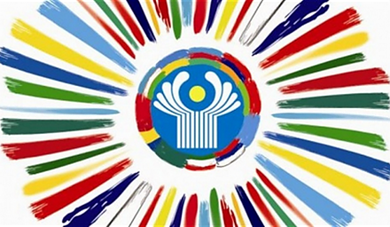 Стартовал республиканский конкурс "Визуальный образ II Игр стран Содружества Независимых Государств 2023 года в Республике Беларусь"