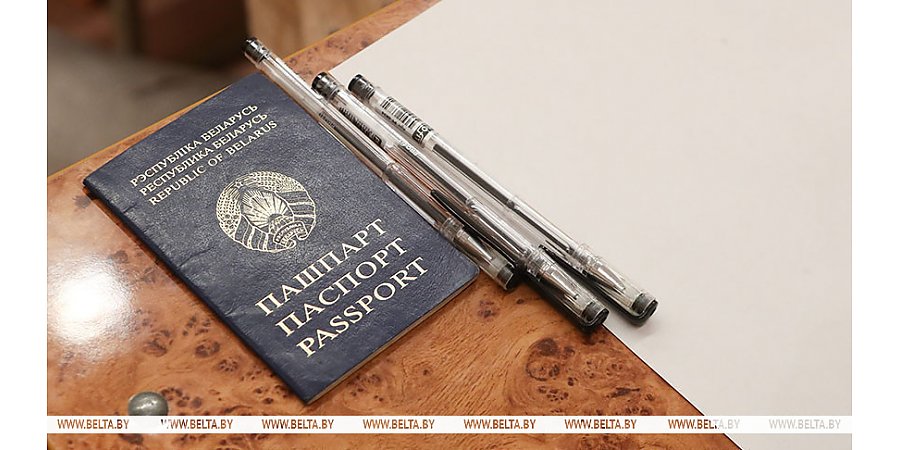 Паспорт, пропуск, черная ручка. Что можно брать с собой в аудиторию на ЦЭ и ЦТ