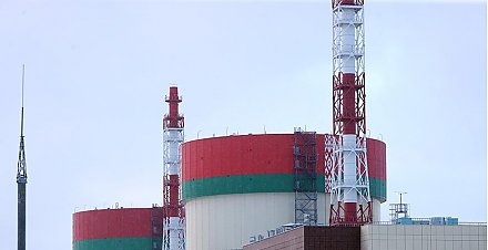 Второй энергоблок БелАЭС выработал первый миллиард киловатт-часов электроэнергии