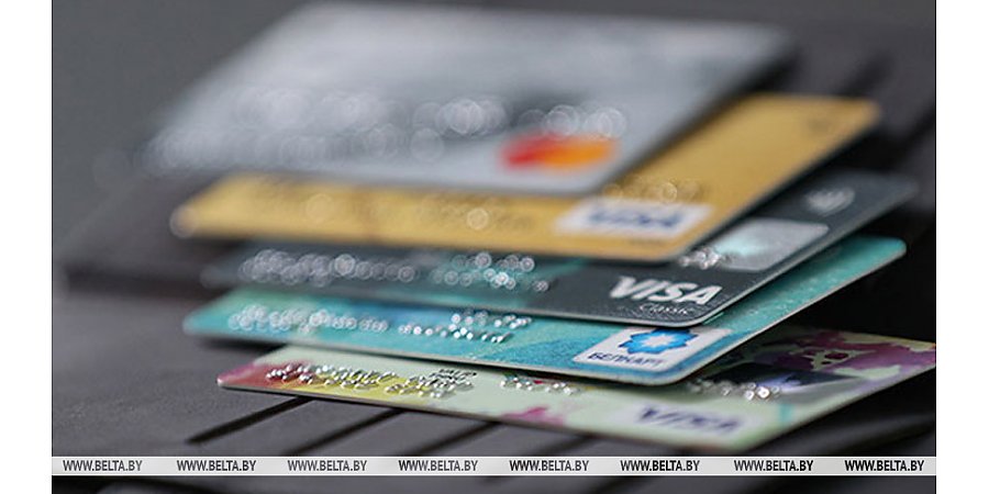 Что необходимо сделать до 10 июня для получения пенсий на карточку, рассказали в Минтруда