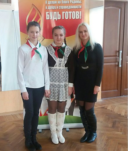 Областной форум собрал лидеров