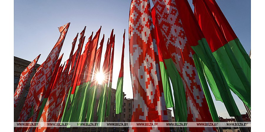 Третье заседание VII Всебелорусского народного собрания пройдет в Минске 17-18 декабря 2026 года