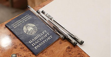 Регистрация на ЦТ пройдет в Беларуси с 9 по 22 апреля. Что важно помнить абитуриентам