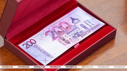 Национальный банк выпустил в обращение новую банкноту номиналом 200 рублей