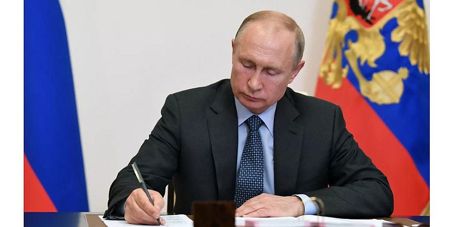 В России назначен новый состав администрации президента