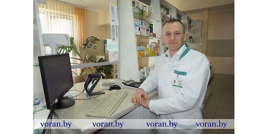 Когда профессия по душе