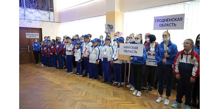 Особенный старт. В Гродно открылось XIV республиканское комплексное спортивно-массовое мероприятие «Усе разам» для детей с особенностями развития