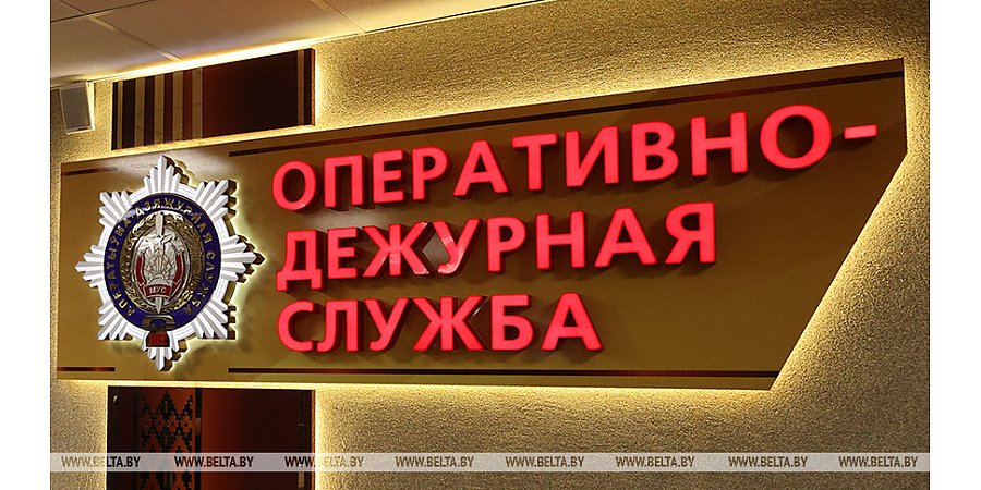 Более 500 сообщений о звонках мошенников поступило в милицию за сутки
