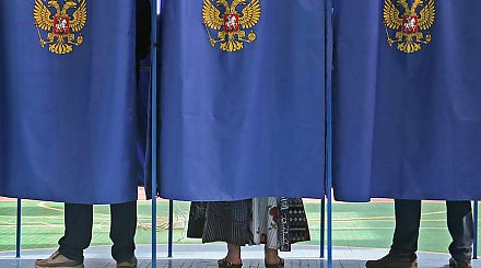 Единый день голосования проходит в России