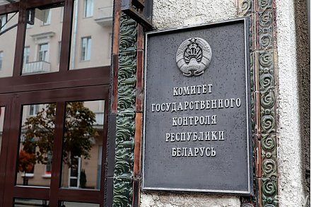 О правомерности получения средств из бюджета