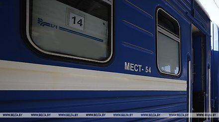 Тарифы на железнодорожные перевозки пассажиров изменены в Беларуси