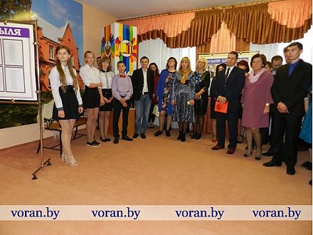 На минувшей неделе на Вороновщине прошел межрайонный семинар по работе с резервом руководящих кадров системы образования