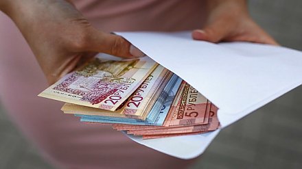 Миллион из бюджета пошел на премии начальству. КГК области установил расточителей бюджетных средств