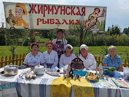 В агрогородке Жирмуны прошел праздник рыбака «Отличный клев»