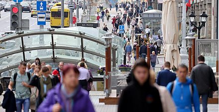 В Беларуси предлагается ввести единый имущественный платеж