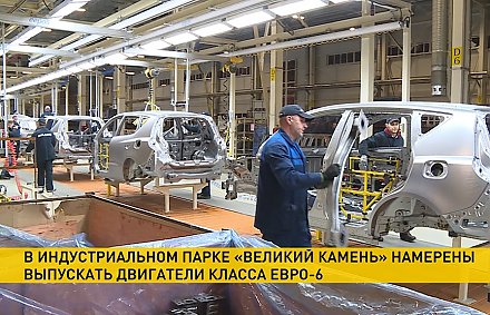 Беларусь намерена начать выпуск автомобилей для служб такси (+видео)