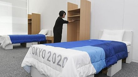 Спортсмены на ОИ-2020 в Токио будут спать на картонных кроватях