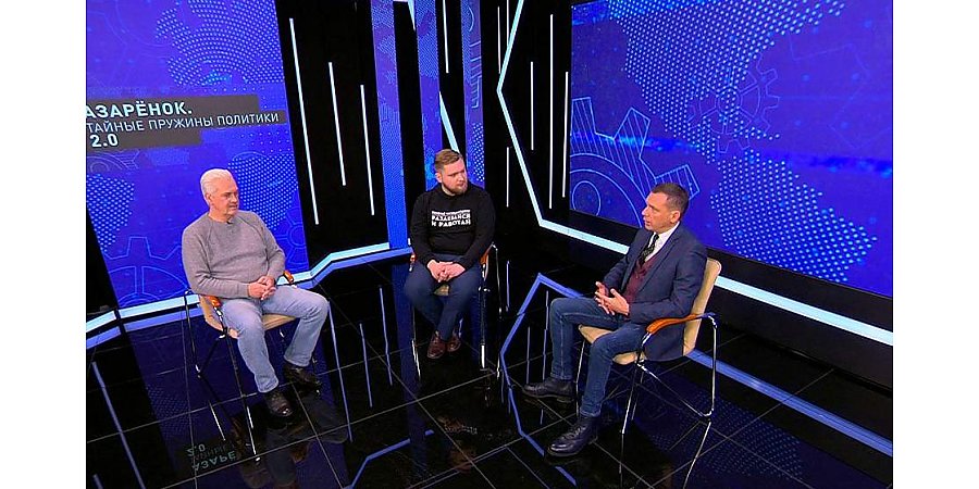 Николай Щёкин: польско-белорусская граница с той стороны – это уже братская могила. Что там происходит, никто не знает