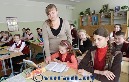 В дружбе с королевой наук