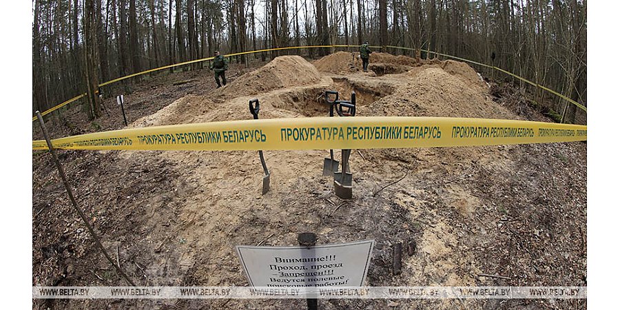 Генпрокуратура: сотрудничество с Россией по делу о геноциде белорусского народа дает результаты