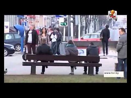 БТ журналистское расследование «Искусственное счастье» (Видео)