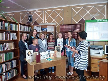 Вести Вороновщины