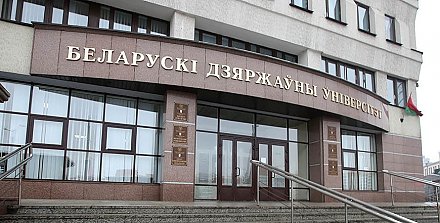 Начался прием заявок на республиканский конкурс юных журналистов "Старт"