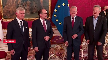 Новый канцлер Австрии Александер Шалленберг принял присягу