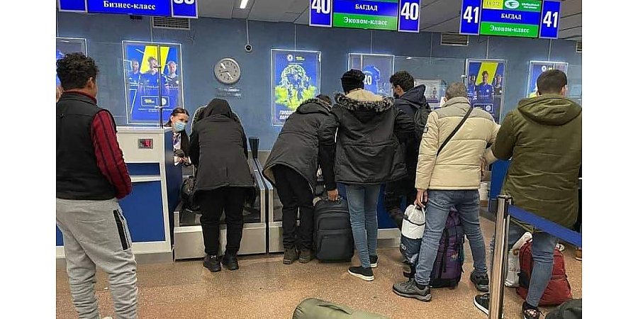 В аэропорту "Минск" открылась регистрация на рейс Iraqi Airways, на котором мигранты смогут вернуться на родину