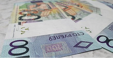 Министр финансов рассказал, когда вырастут зарплаты и пенсии у белорусов