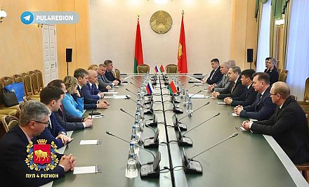 Председатель облисполкома Владимир Караник о сотрудничестве с Курской областью: «Будет налажено эффективное взаимодействие, все необходимое для этого есть»