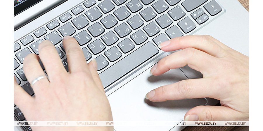 В Беларуси изменился порядок обработки и приема налоговым органом электронных документов