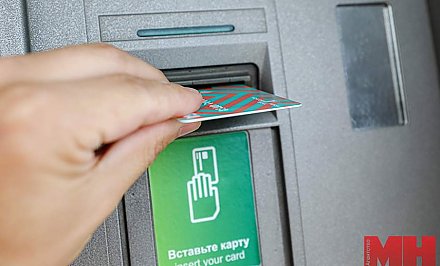 Некоторые сервисы «Беларусбанка» будут недоступны в ночь с 27 на 28 марта