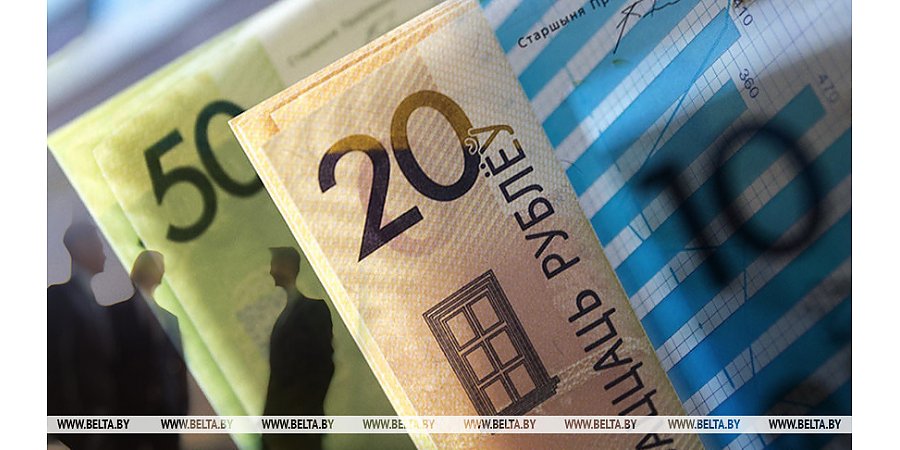 Один из банков Беларуси предупредил о временных изменениях