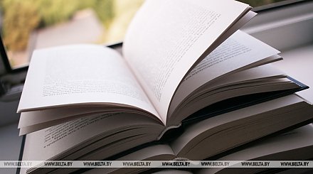 Форум молодых литераторов Беларуси пройдет в Минске 3-4 июня