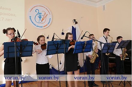 Богатая палитра звуков, красок и эмоций Вороновской детской школы искусств