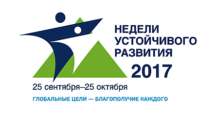 Подсказать правильный путь. В центре «Позитив» детской поликлиники №1 Гродно прошел профилактический семинар