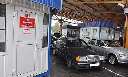 Как автовладельцу правильно ввезти запчасти для личного пользования в Беларусь