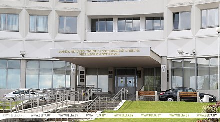 В Минтруда рассказали, какие новации коснутся граждан в части государственного социального страхования