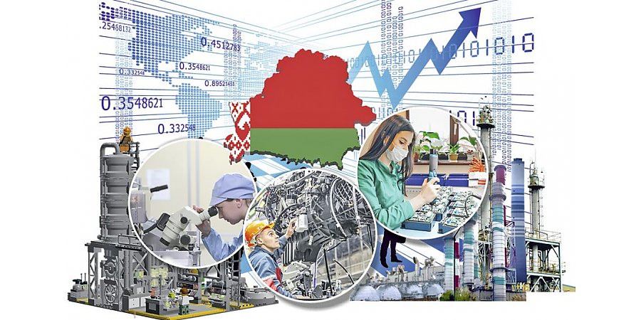 #НАШАЛЕПШАЕ#НАШЕЛУЧШЕЕ Беларусь в цифрах. Успехи в промышленном производстве 