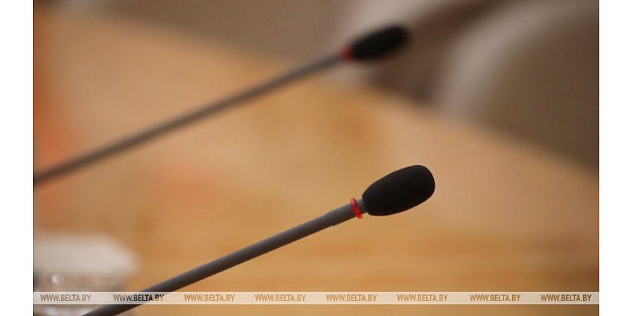 Развитие цифровой и зеленой экономики обсудят на международной конференции ГГУ имени Ф.Скорины