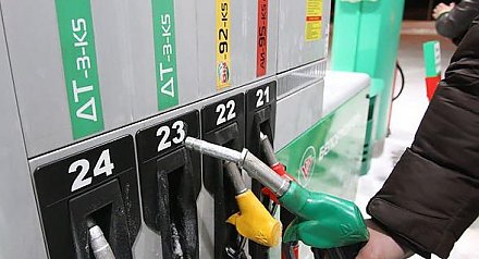 Топливо в Беларуси 30 марта подорожает на 1 копейку