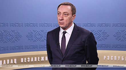 В Беларуси планируют сформировать госорган по регулированию цифровой сферы