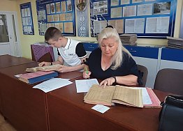 Новости