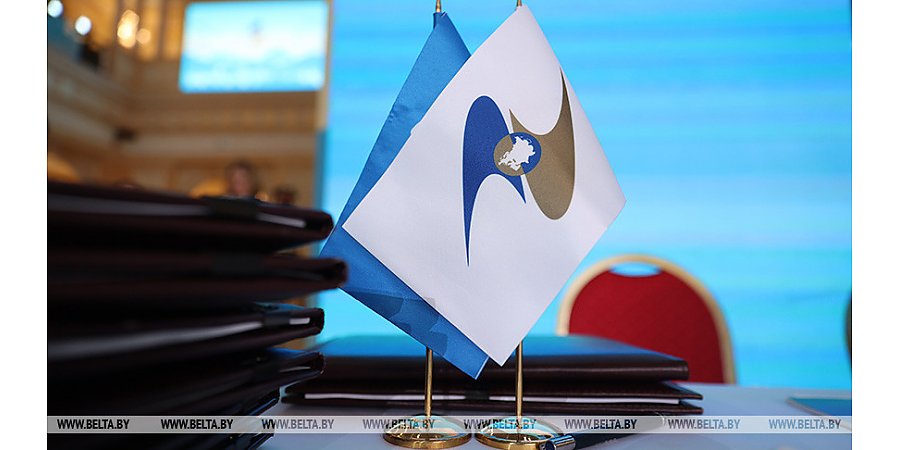 Совет ЕЭК дополнил правила определения страны происхождения товаров для госзакупок