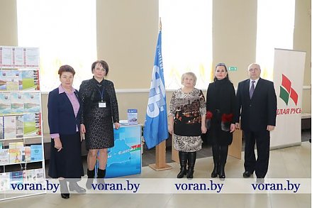 Ідэалагічна-культурная супольнасць Воранаўшчыны падвяла вынікі работы за 2017 год (Фота)