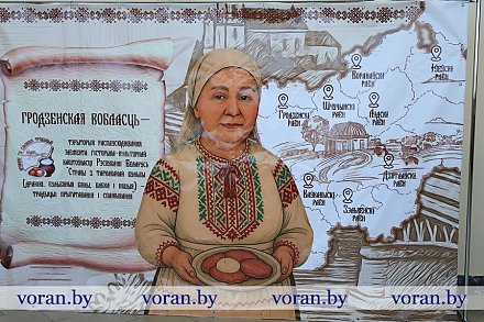 26 сентября в Вороновском районном центре культуры и народного творчества начала свою работу научно-практическая конференция «Блюда из тертого картофеля: традиции приготовления и потребления в Беларуси» — номинант Всемирного наследия ЮНЕСКО 