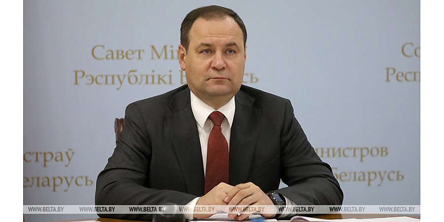 Роман Головченко вручил государственные награды сотрудникам МВД