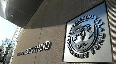 В МВФ не видят угрозы глобального финансового кризиса